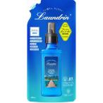 (企画品)ランドリン 柔軟剤 フレッシュモヒートの香り2026 詰め替え ( 480ml )/ ランドリン