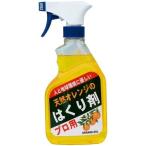 プロ仕様の剥離剤 天然オレンジのはくり剤 プロ用 ( 375ml )