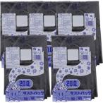 Yahoo! Yahoo!ショッピング(ヤフー ショッピング)ゴミ袋 ダストパック 日本製 厚手 黒 0.025mm 20L （ 50枚入（10枚*5コパック） ）
