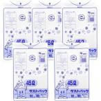 Yahoo! Yahoo!ショッピング(ヤフー ショッピング)ゴミ袋 ダストパック 厚手0.03mm 日本製 透明 45L （ 10枚入*5コパック ）