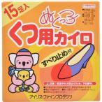 カイロ ぬくっ子 くつ用カイロ すべり止め付 ( 15足分 )/ ぬくっ子