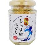  дерево река магазин головной офис shirasu лосось ...( 70g ) ( shirasu приправа фурикакэ рис. .. хлопья лосося )