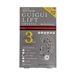 gigi подъёмник SC розовый C ( 20 шарик )