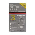 gigi подъёмник SC бирюзовый B ( 20 шарик )