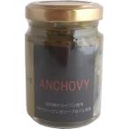 ISf-z местного производства ручной работы anti .bi оливковый масло использование ( 70g )/ ISf-z( anti .bi оливковый масло )