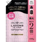 ラボン 柔軟剤入り洗剤 特大 スウィートフローラル 詰め替え ( 1500g )/ ラボン(LAVONS) ( 部屋干し )