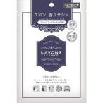 labon аромат саше люкс relax ( 20g )/labon(LAVONS)