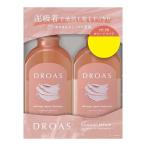 (企画品)DROAS(ドロアス) ダメージリペアトライアルセット ( 1セット 