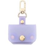 ショッピングwf-1000xm4 MISTY LAYER ワイヤレスイヤホンケース SONY WF-1000XM4用 バイオレット WEwf5-VL ( 1個 )/ MISTY LAYER