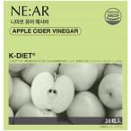 niaru Apple носорог da- уксус ( 28 шарик )