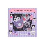 クロミメイクアップパレット ( 1個 )