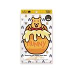 (企画品)オルフェス CR プーデザインハニーマスク ( 6枚入 )/ オルフェ