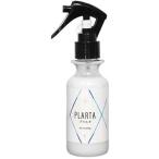 PLARTA イオンコーティング ( 200ml )