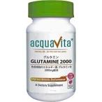  глутамин 2000 ( 60 шарик )/ aqua Vita (acquavita)