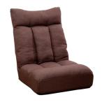 ボリュームコイルスプリング座椅子 ブラウン 0437710 ( 1台 )