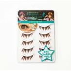 ダイヤモンドラッシュあざときゅるるんeye ( 5ペア )/ ダイヤモンドラッシ