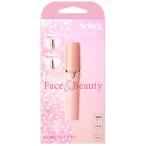  Schic гидро шелк лицо & вид ti( 1 комплект )/ Schic ( уход за лицом в виде палочки простой .. шерсть уход )