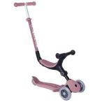 GLOBBERgo- выше самокат Berry WLGB694510 ( 1 шт. )