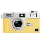 KODAK пленочный фотоаппарат ULTRA F8 свет желтый ( 1 шт. )/ KODAK