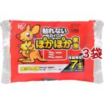 アイリスオーヤマ ぽかぽか家族 貼れないカイロ ミニ ( 10コ入*3コセット )/ アイリスオーヤマ