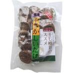 やさか干し椎茸・標準(香信/こうこ) ( 50g )/ やさか ( 干し椎茸 乾物 だし 無農薬 天日干し 椎茸 こうこ )