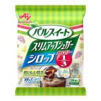 スリムアップシュガー シロップ ポーション ( 7g*16コ入 )/ スリムアップシュガー