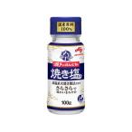 瀬戸のほんじお 焼き塩 瓶 ( 100g )
