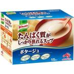 クノール インスタントスープ たんぱく質がしっかり摂れるスープ ポタージュ ( 15袋入 )/ クノール