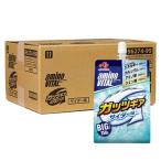 アミノバイタル ゼリードリンク ガッツギア サイダー味 ( 250g×24個 )/ アミノバイタル(AMINO VITAL)