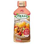 パルスイート 液体タイプ ( 350g )/ パルスイート