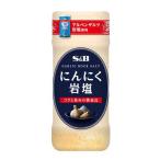 S＆B にんにく岩塩 ( 100g )