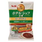S＆B ホテル・シェフ仕様 ビーフハヤシ ( 130g×4袋入 )