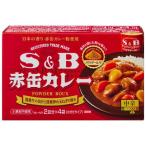 S&B красный жестяная банка карри пудра ruu средний .( 38g×4 пакет входить )