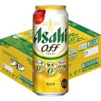  Asahi off жестяная банка ( 500ml×24шт.@)/ Asahi off ( Asahi пиво / пиво с низким содержанием солода / Asahi off )