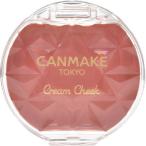 キャンメイク(CANMAKE) クリームチーク 21 タンジェリンティー ( 2.4g )/ キャンメイク(CANMAKE)