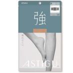 アスティーグ ストッキング 強 破れにくい M ヌーディベージュ ( 1足 )/ アスティーグ(ASTIGU)