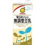 ソフトドリンク 豆乳、豆乳飲料