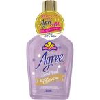 アグリー フレグランス ボディコロンN ローズムスク ( 30ml )/ アグリー