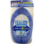  мой * прачечная II энергия futon щипцы ( 2ko входить )/ мой * прачечная II