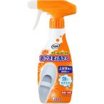 洗浄力 おひさまの洗たく くつクリーナー 液体洗剤 スプレー 泡タイプ 本体 上履き 用 ( 240ml )/ おひさまの消臭