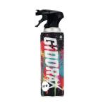 gi гонг ksGiDORAX мухи * комары для спрей ( 480ml )