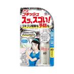  Goki shus,sgo.! таракан удаление 60 кнопка спрей ( 16ml )/ Goki shu( таракан tokojilami инсектицид удаление спрей меры предотвращение )