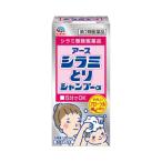 (第2類医薬品)アース シラミとりシャンプーα ( 100ml ) ( アタマジラミ 取り くし しらみ シャンプー 子供 大人 )