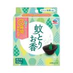 (企画品)アース 蚊とりお香 やすらぐ森露の香り お香立て1個付き 箱入 ( 10個入 )/ アース