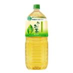 伊藤園 おーいお茶 カ�