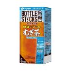 伊藤園 さらさらとけ�