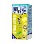 伊藤園 さらさらとけ�