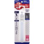 エルパ(ELPA) LED ナイトライト 乾電池式 明暗＆人感センサー フック付 PM-L261 ( 1コ入 )/ エルパ(ELPA)
