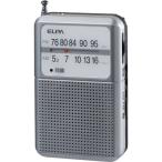  Elpa (ELPA) AM|FM батарейка долговечный радио ER-P80F ( 1 шт )/ Elpa (ELPA)