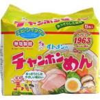 Yahoo! Yahoo!ショッピング(ヤフー ショッピング)イトメン チャンポンめん （ 5食入 ）